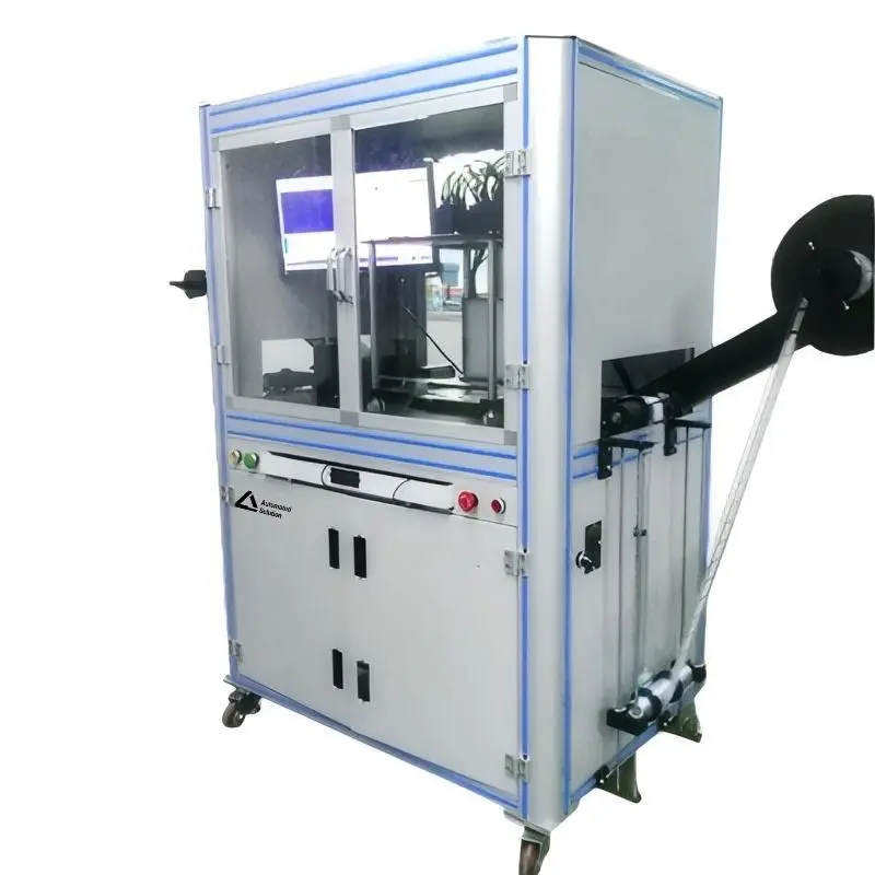 Precision Gears optisk sorteringsmaskin Precision Gears optisk sorteringsmaskin